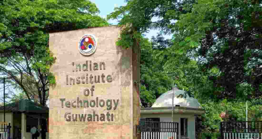 Indian Institute of Technology (IIT) Guwahati. Indian Institute of Technology (IIT) Guwahati.