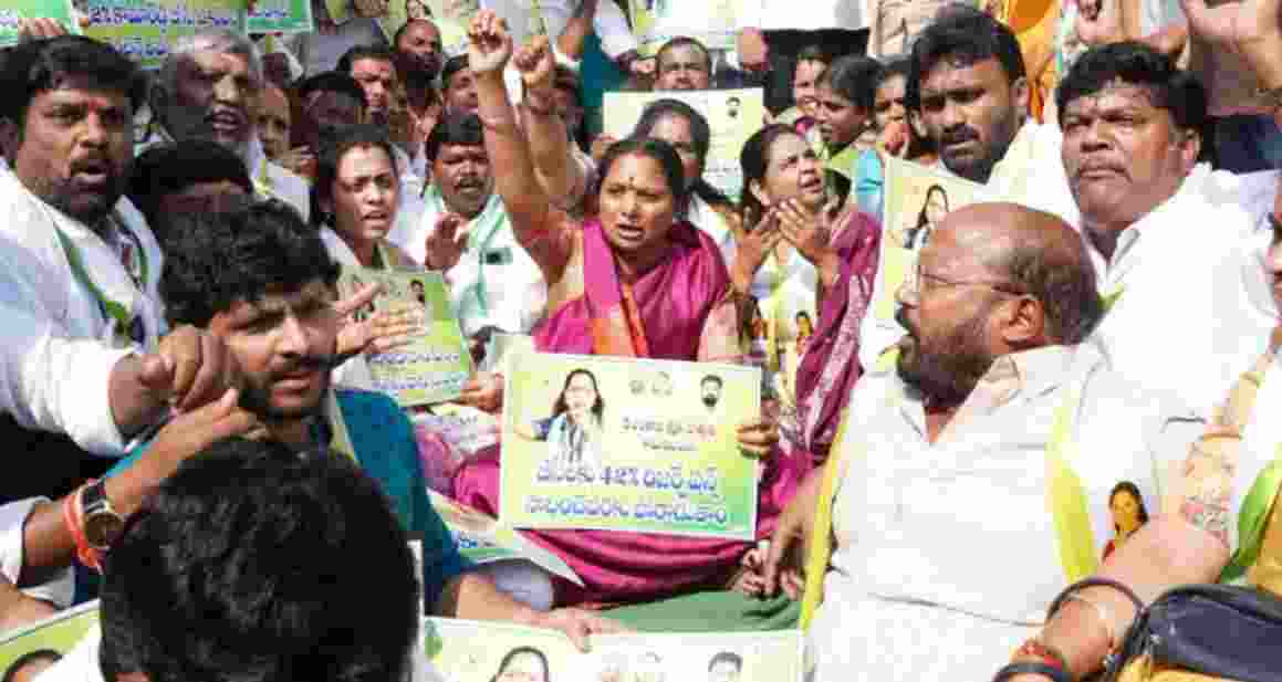 The rail roko protest takes place amid preparations for local body polls. The rail roko protest takes place amid preparations for local body polls.