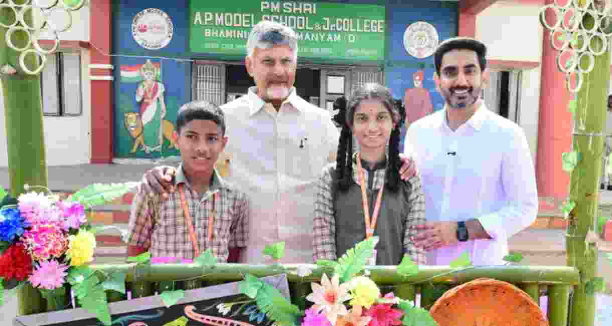 Chief Minister N Chandrababu Naidu and Education Minister Nara Lokesh participate in the mega parent-teacher meeting held at the Government Model School in Bheemunipatnam, Parvathipuram Manyam district on Friday. Chief Minister N Chandrababu Naidu and Education Minister Nara Lokesh participate in the mega parent-teacher meeting held at the Government Model School in Bheemunipatnam, Parvathipuram Manyam district on Friday.