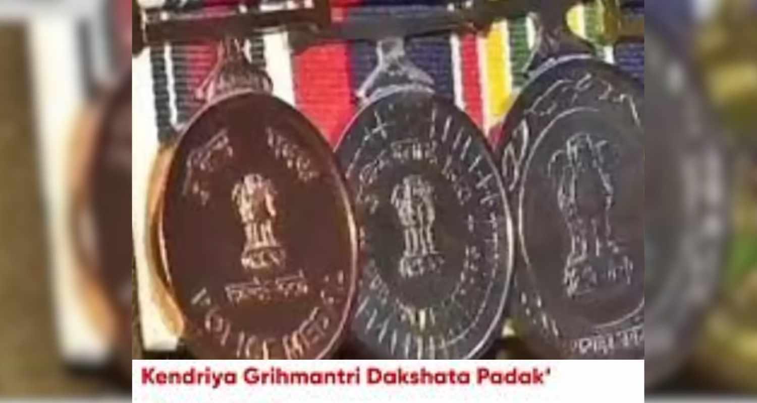 Kendriya Grihmantri Dakshata Padak.  Kendriya Grihmantri Dakshata Padak.