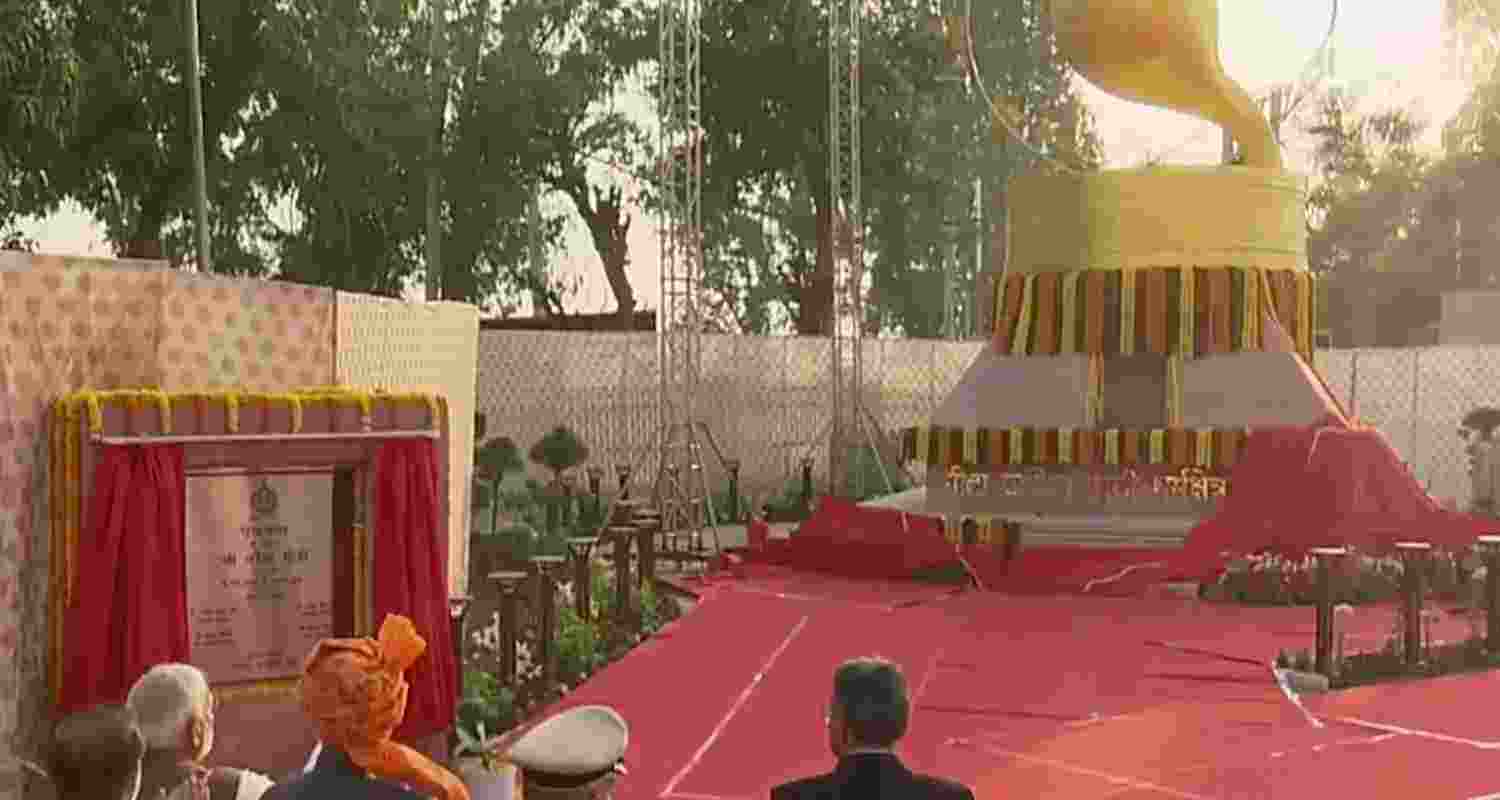 PM Modi unveils newly constructed 'Panchjanya' memorial in Haryana. PM Modi unveils newly constructed 'Panchjanya' memorial in Haryana.