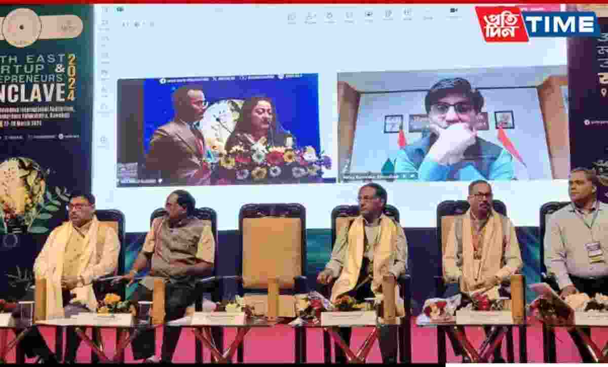 The North East Centre for Technology Application and Reach (NECTAR), an autonomous body under the Department of Science and Technology (DST), Government of India, is spearheading the 'North East Start Up & Entrepreneurs' Conclave 2024'.  The North East Centre for Technology Application and Reach (NECTAR), an autonomous body under the Department of Science and Technology (DST), Government of India, is spearheading the 'North East Start Up & Entrepreneurs' Conclave 2024'.