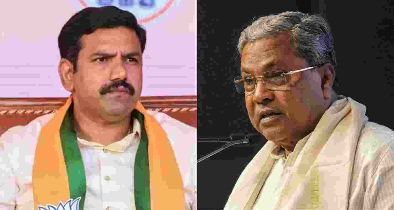 Vijayendra accuses Siddaramaiah of misusing legislature session Vijayendra accuses Siddaramaiah of misusing legislature session