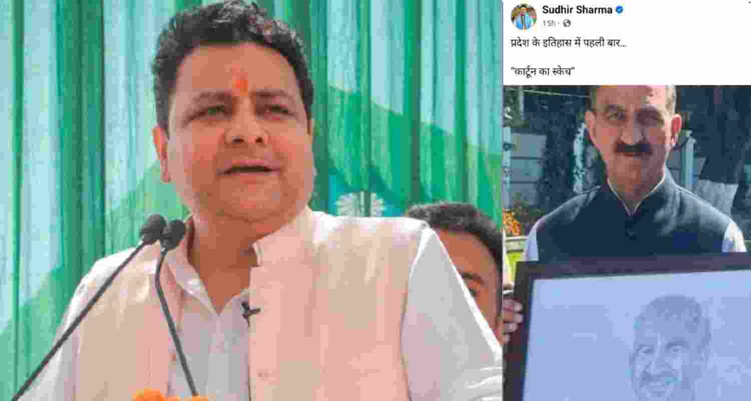 BJP MLA Sudhir Sharma called HP CM Sukhu a 'cartoon' in a social post.  BJP MLA Sudhir Sharma called HP CM Sukhu a 'cartoon' in a social post.