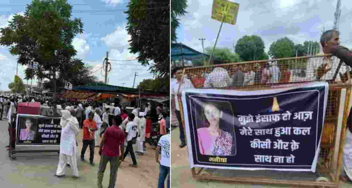 The murder of 19-year-old teacher Manisha in Bhiwani has triggered massive protests. The murder of 19-year-old teacher Manisha in Bhiwani has triggered massive protests.