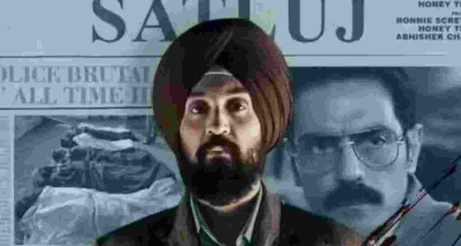 Public screening of Satluj is drawing hundreds of viewers in Punjab. Public screening of Satluj is drawing hundreds of viewers in Punjab.