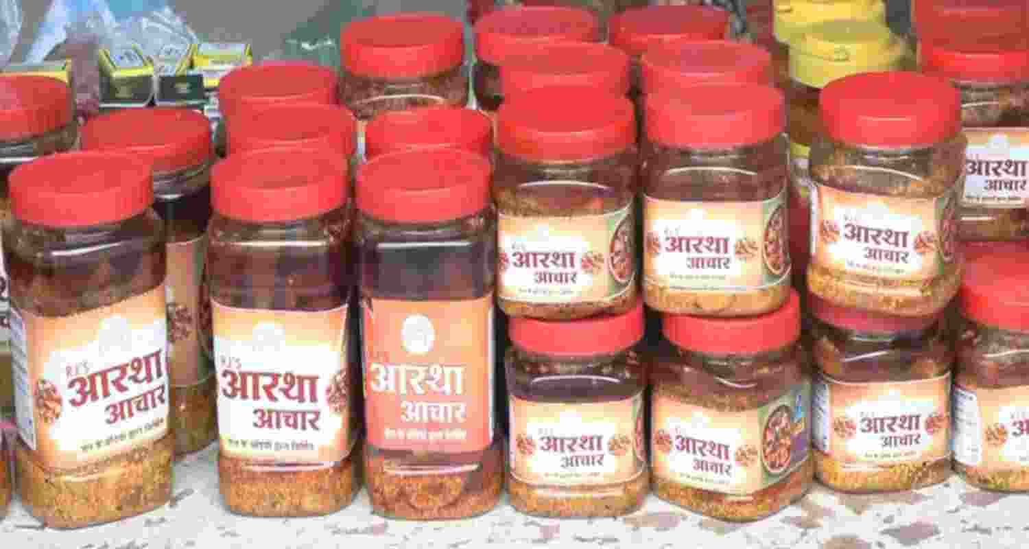 Women inmates in Raipur jail produce pickles Women inmates in Raipur jail produce pickles