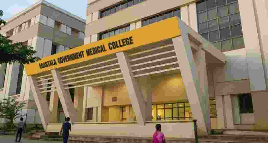 The Agartala Government Medical College in Tripura. The Agartala Government Medical College in Tripura.