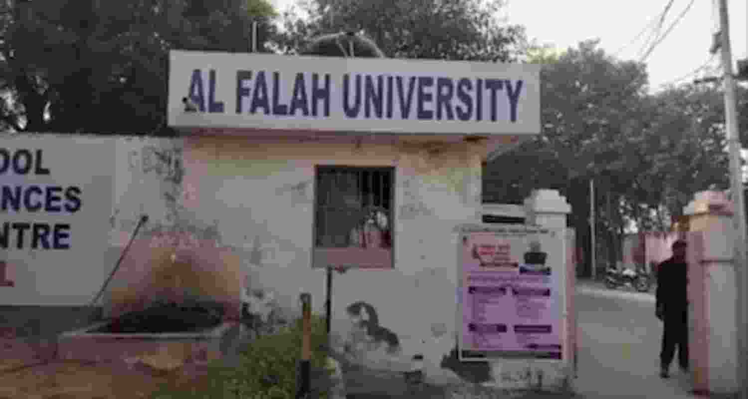 Al-Falah University Al-Falah University