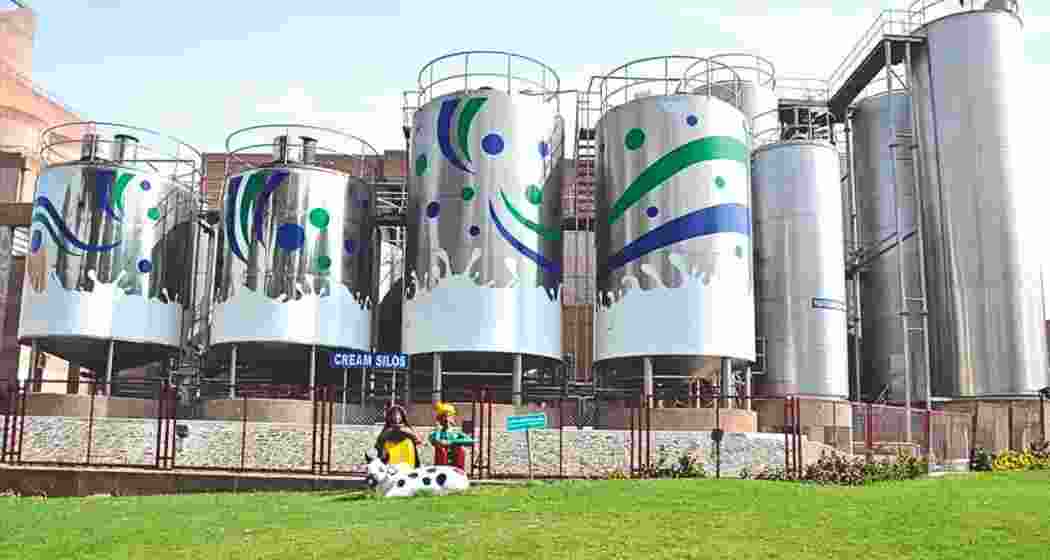 One of Amul's integrated dairy and yogurt manufacturing facility. One of Amul's integrated dairy and yogurt manufacturing facility.