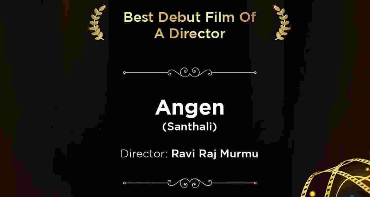 Jharkhand's Ravi Raj Murmu won the National Film Award for Best Debut Director for Santhali film 'Angen', earning praise from CM Hemant Soren. Jharkhand's Ravi Raj Murmu won the National Film Award for Best Debut Director for Santhali film 'Angen', earning praise from CM Hemant Soren.