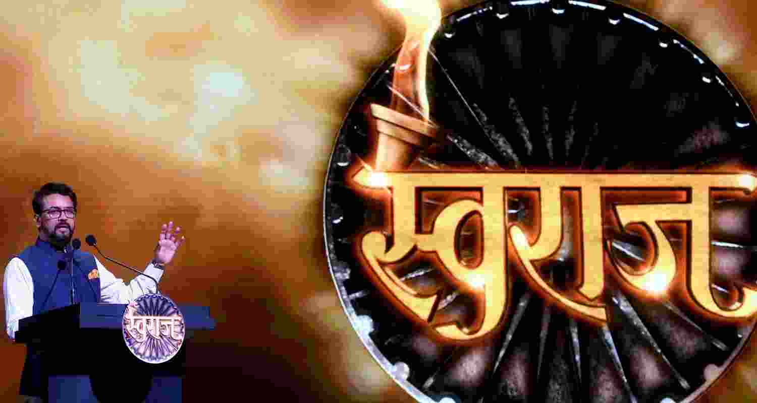 Union Minister Anurag Thakur speaking at the launch event. Union Minister Anurag Thakur speaking at the launch event.