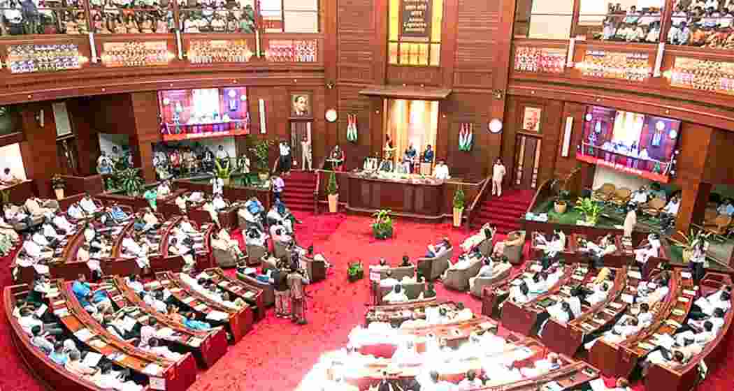 A session of the Assam Assembly underway. A session of the Assam Assembly underway.