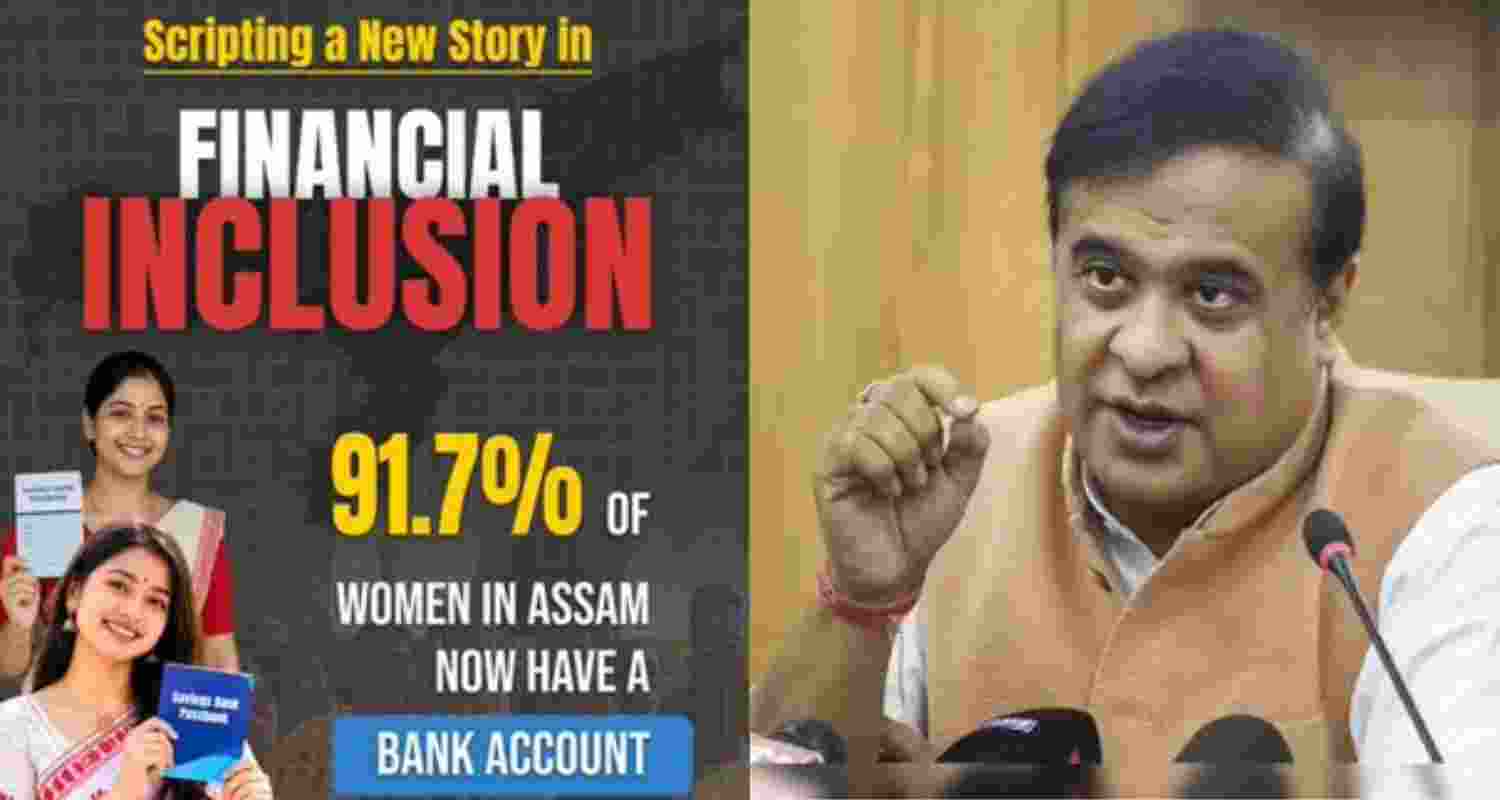 Over 91 pc women in Assam linked to formal banking system: CM Over 91 pc women in Assam linked to formal banking system: CM