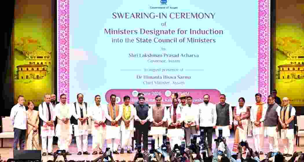 Assam Governor Lakshman Prasad Acharya administers oath to 12 new ministers during cabinet expansion ceremony attended by Chief Minister Himanta Biswa Sarma and senior NDA leaders in Guwahati on Friday. Assam Governor Lakshman Prasad Acharya administers oath to 12 new ministers during cabinet expansion ceremony attended by Chief Minister Himanta Biswa Sarma and senior NDA leaders in Guwahati on Friday.