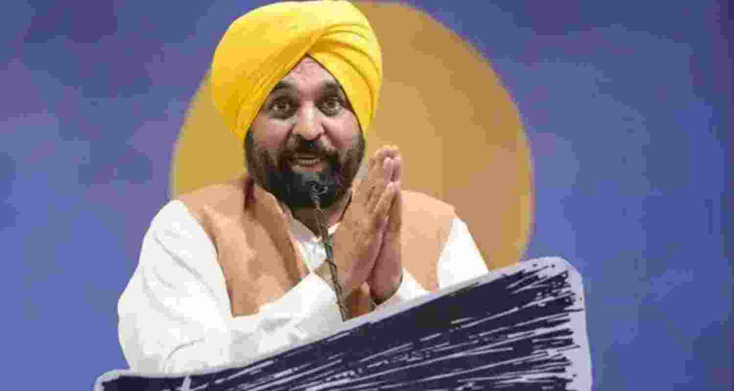 Punjab CM Bhagwant Mann announces Rs 563 crore medical college in Malerkotla, boosts healthcare push and urges enrolment in Sehat Yojna. Punjab CM Bhagwant Mann announces Rs 563 crore medical college in Malerkotla, boosts healthcare push and urges enrolment in Sehat Yojna.
