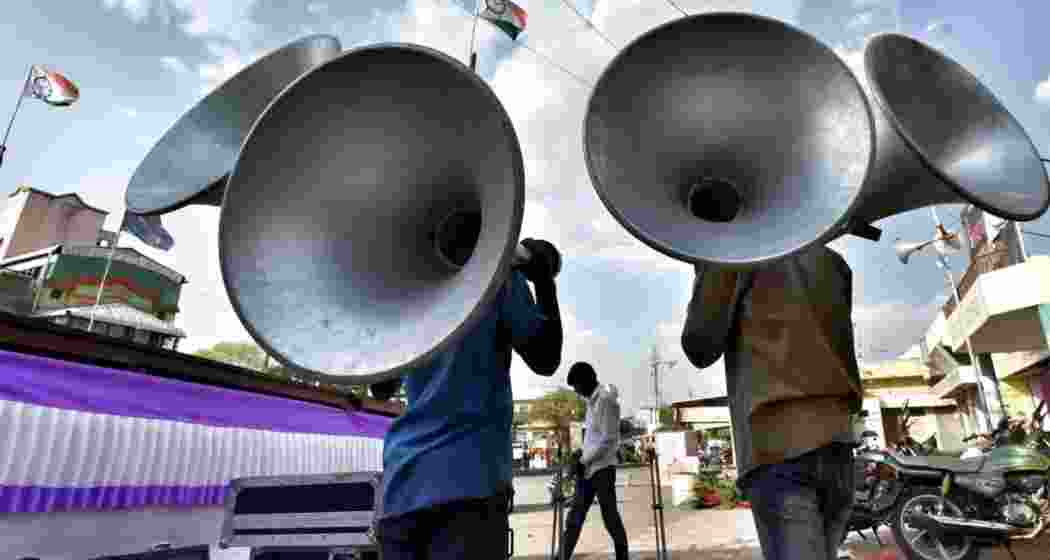 Representative image. (ANI) Representative image. (ANI)