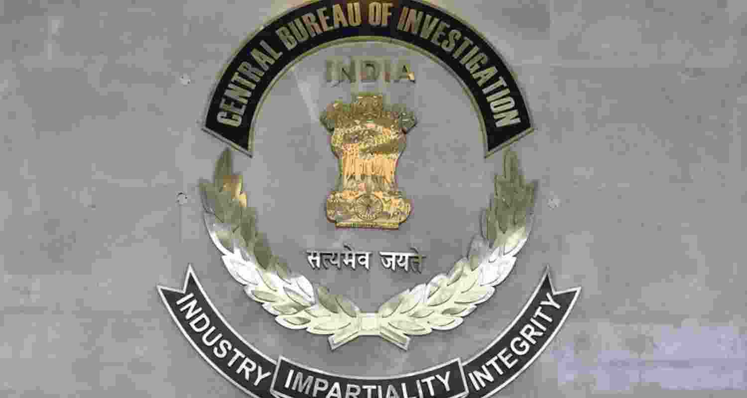 Bofors Scam: CBI to send judicial request to US for info
Bofors Scam: CBI to send judicial request to US for info