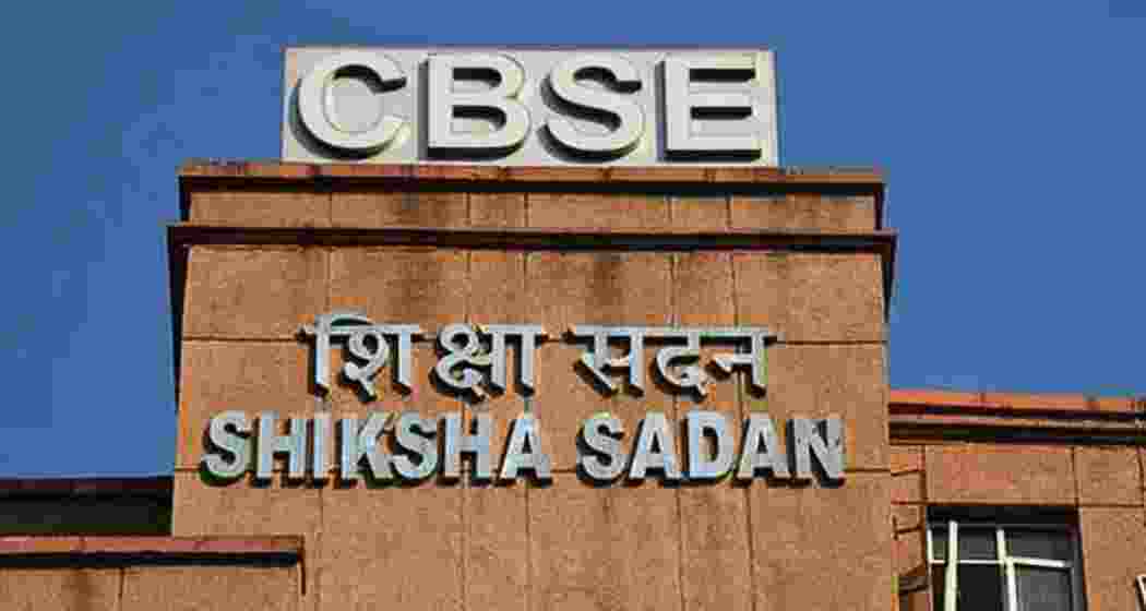 The Shiksha Sadan, which houses the Central Board of Secondary Education (CBSE) at Rouse Avenue in New Delhi. File. (Photo Credit: V.V. KRISHNAN) The Shiksha Sadan, which houses the Central Board of Secondary Education (CBSE) at Rouse Avenue in New Delhi. File. (Photo Credit: V.V. KRISHNAN)