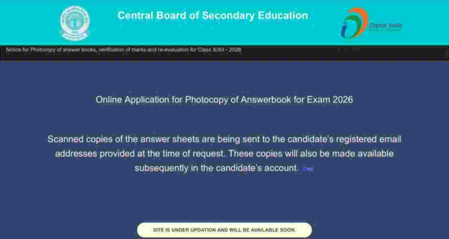 Fresh login issues plague CBSE re-evaluation portal Fresh login issues plague CBSE re-evaluation portal