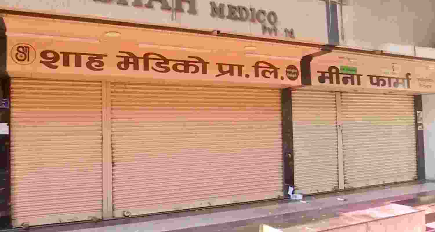 AIOCD’s nationwide strike against online pharmacies saw mixed response as chemists protested deep discounting and unregulated medicine sales. AIOCD’s nationwide strike against online pharmacies saw mixed response as chemists protested deep discounting and unregulated medicine sales.