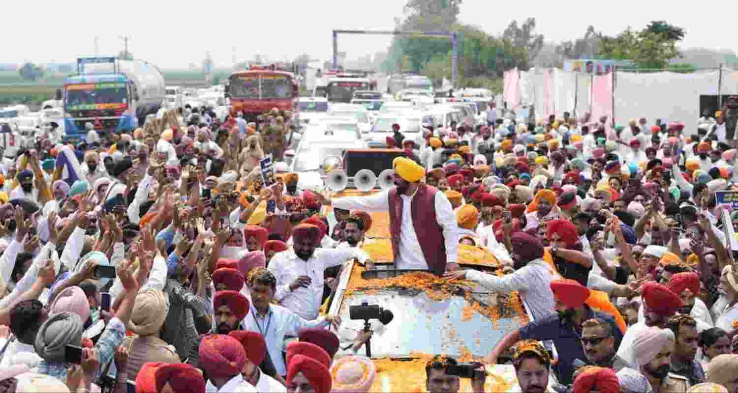 Chief Minister Bhagwant Mann Chief Minister Bhagwant Mann