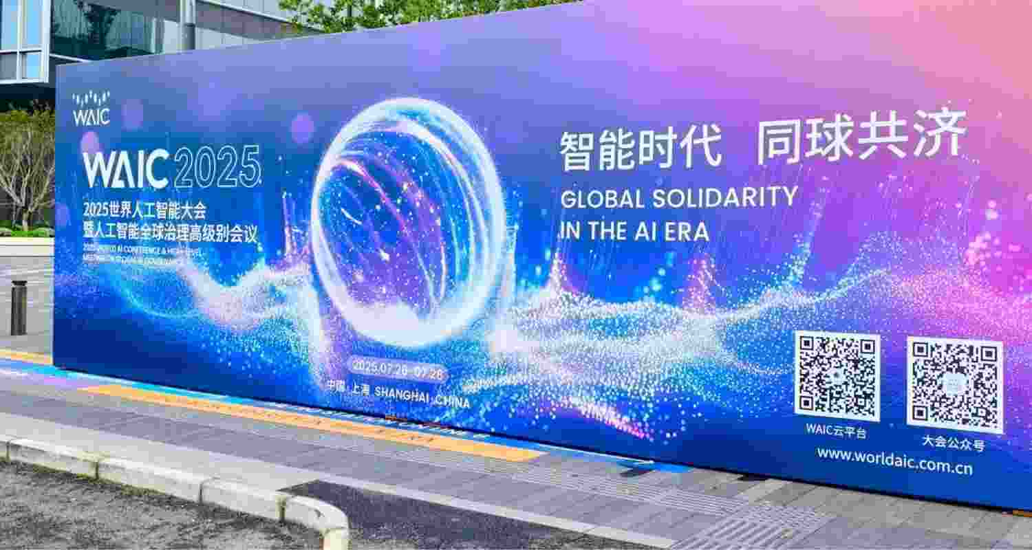 China’s AI power play: Domination through discounting China’s AI power play: Domination through discounting