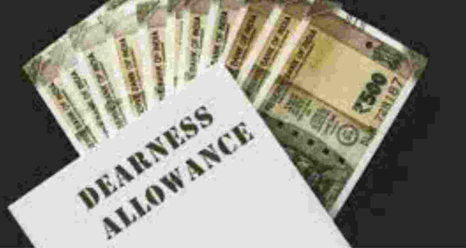 DA in Andhra Pradesh will be implemented from January 1, 2022 to eligible government employees DA in Andhra Pradesh will be implemented from January 1, 2022 to eligible government employees