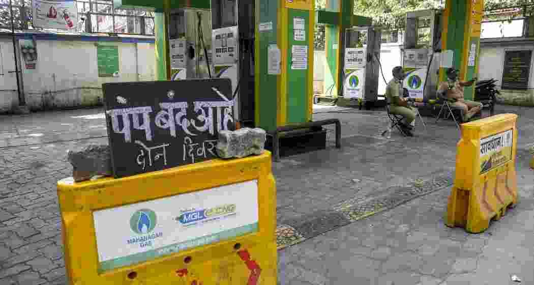 MGL on Monday evening said full restoration was expected by Tuesday afternoon, as it had prioritised supply to residential consumers and advised industrial and commercial users in affected pockets to shift to alternate fuel until full restoration MGL on Monday evening said full restoration was expected by Tuesday afternoon, as it had prioritised supply to residential consumers and advised industrial and commercial users in affected pockets to shift to alternate fuel until full restoration