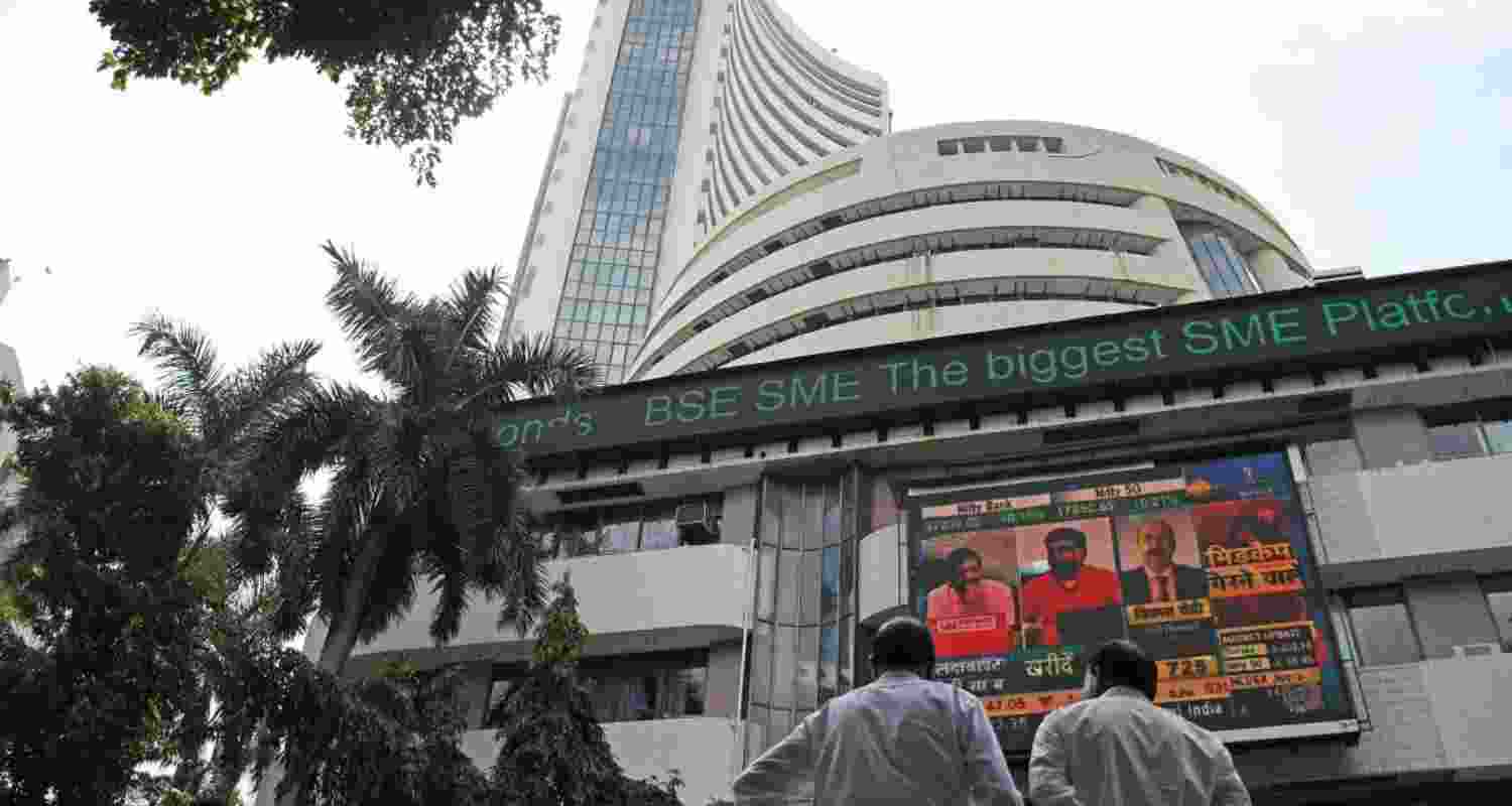 The Indian stock markets are closed on Thursday on the occasion of Christmas The Indian stock markets are closed on Thursday on the occasion of Christmas