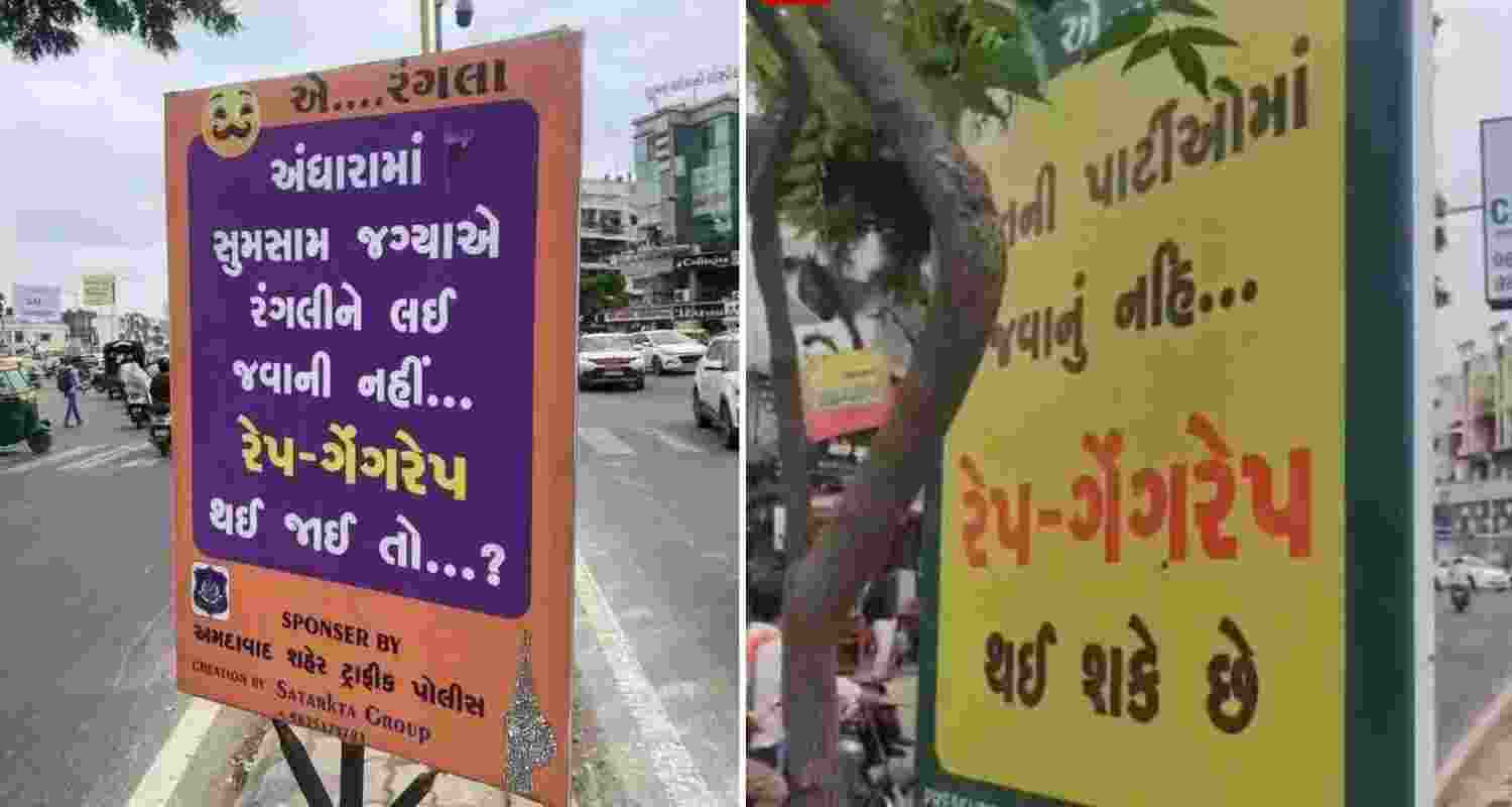 Stay home to avoid rape: Posters by Gujarat traffic police draw flak Stay home to avoid rape: Posters by Gujarat traffic police draw flak