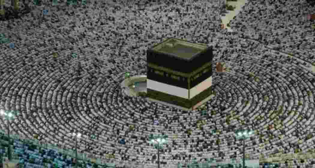 Pilgrims performing the holy Hajj in Mecca, Saudi Arabia. Pilgrims performing the holy Hajj in Mecca, Saudi Arabia.