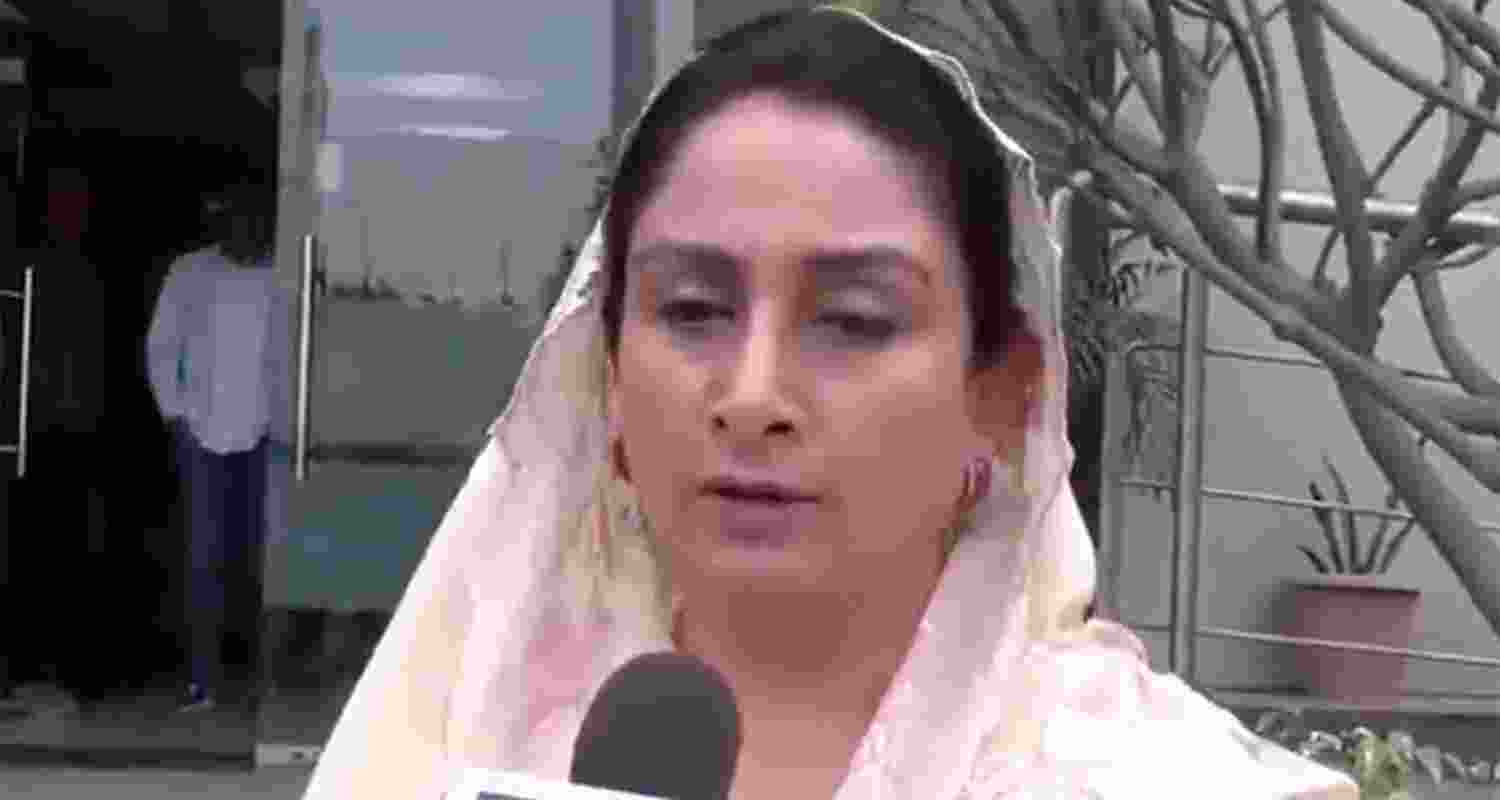 Harsimrat Kaur Badal Harsimrat Kaur Badal