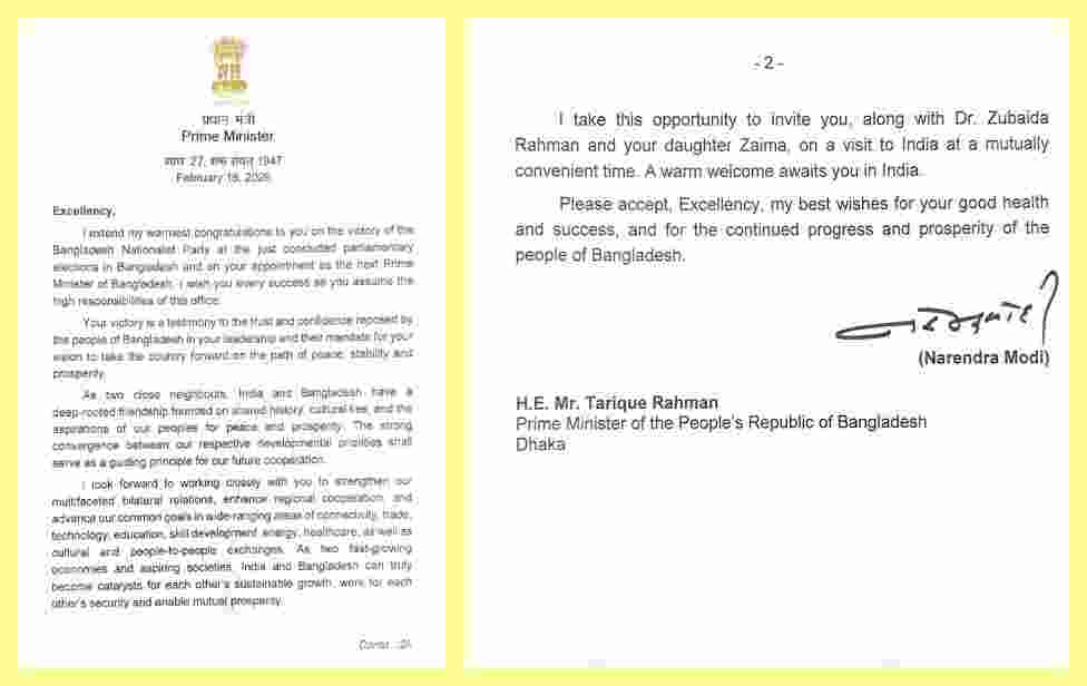 B'desh PM Rahman gets PM Modi's letter, invite to India B'desh PM Rahman gets PM Modi's letter, invite to India