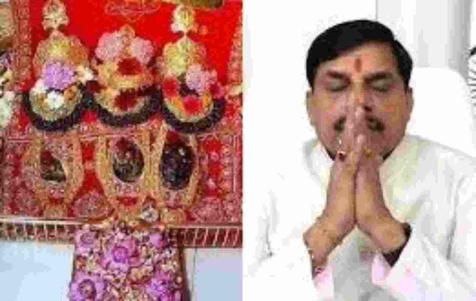 MP CM visits Vaishno Devi shrine, eyes mgmt model for temples MP CM visits Vaishno Devi shrine, eyes mgmt model for temples