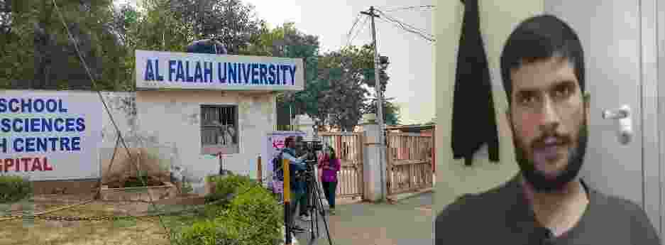 Red Fort car bomber was employed by Univ without verification Red Fort car bomber was employed by Univ without verification