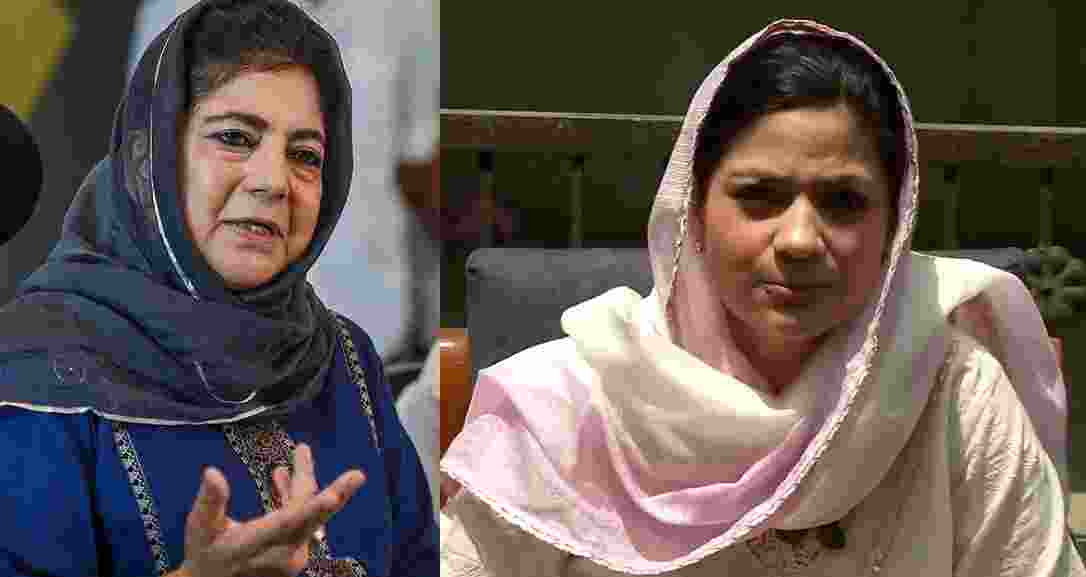 Martyrs Day: Mehbooba Mufti, Iltija placed under house arrest Martyrs Day: Mehbooba Mufti, Iltija placed under house arrest
