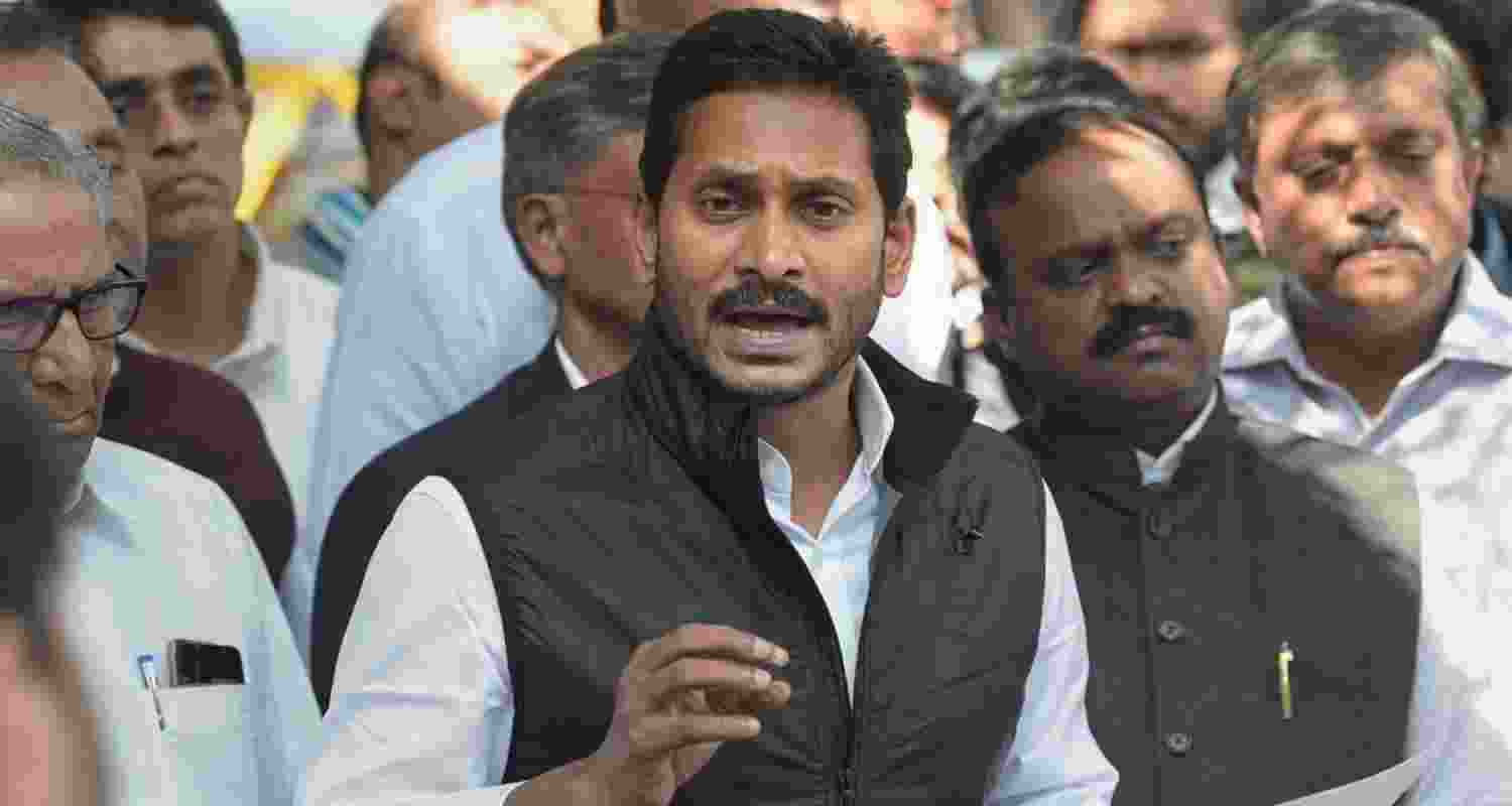 YS Jagan Mohan Reddy accused Andhra Pradesh's NDA government of deception and failed promises as it completed two years in office. YS Jagan Mohan Reddy accused Andhra Pradesh's NDA government of deception and failed promises as it completed two years in office.