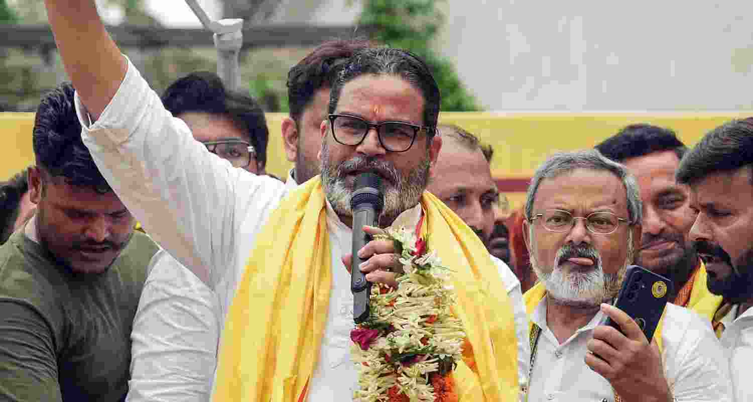 The surreal realities of Bankipur verdict The surreal realities of Bankipur verdict