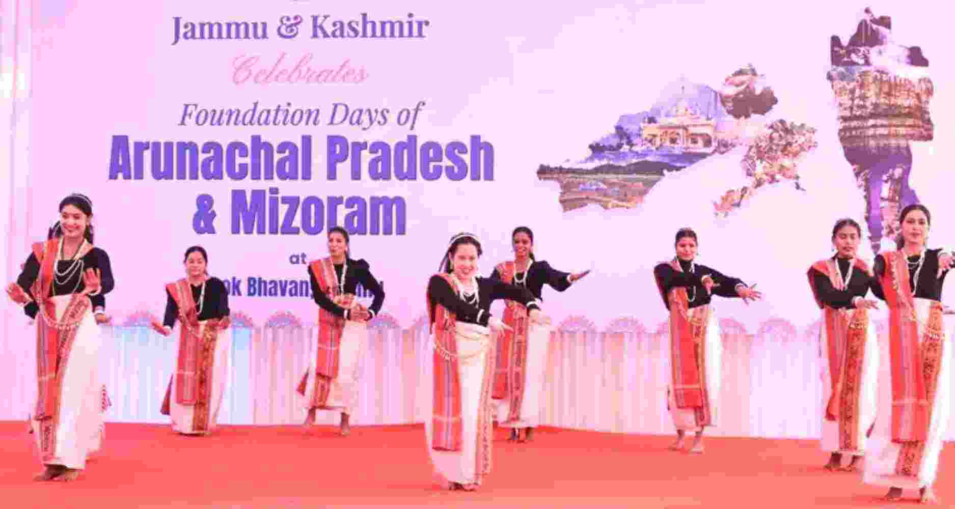 J&K Lok Bhawan marks Statehood Day of Arunachal Pradesh and Mizoram; LG Manoj Sinha extends greetings, highlights unity and development. J&K Lok Bhawan marks Statehood Day of Arunachal Pradesh and Mizoram; LG Manoj Sinha extends greetings, highlights unity and development.
