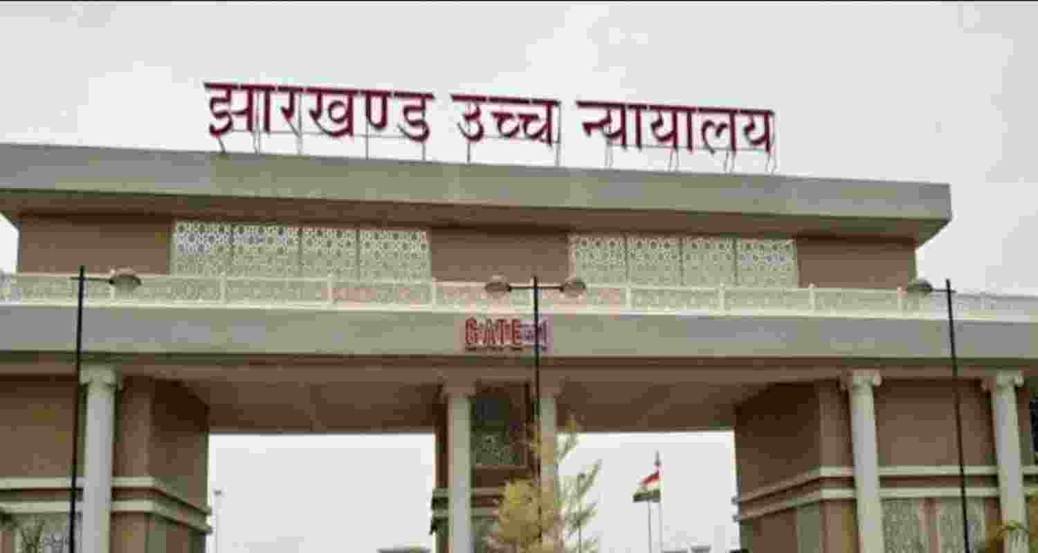 Jharkhand High Court. File photo. Jharkhand High Court. File photo.