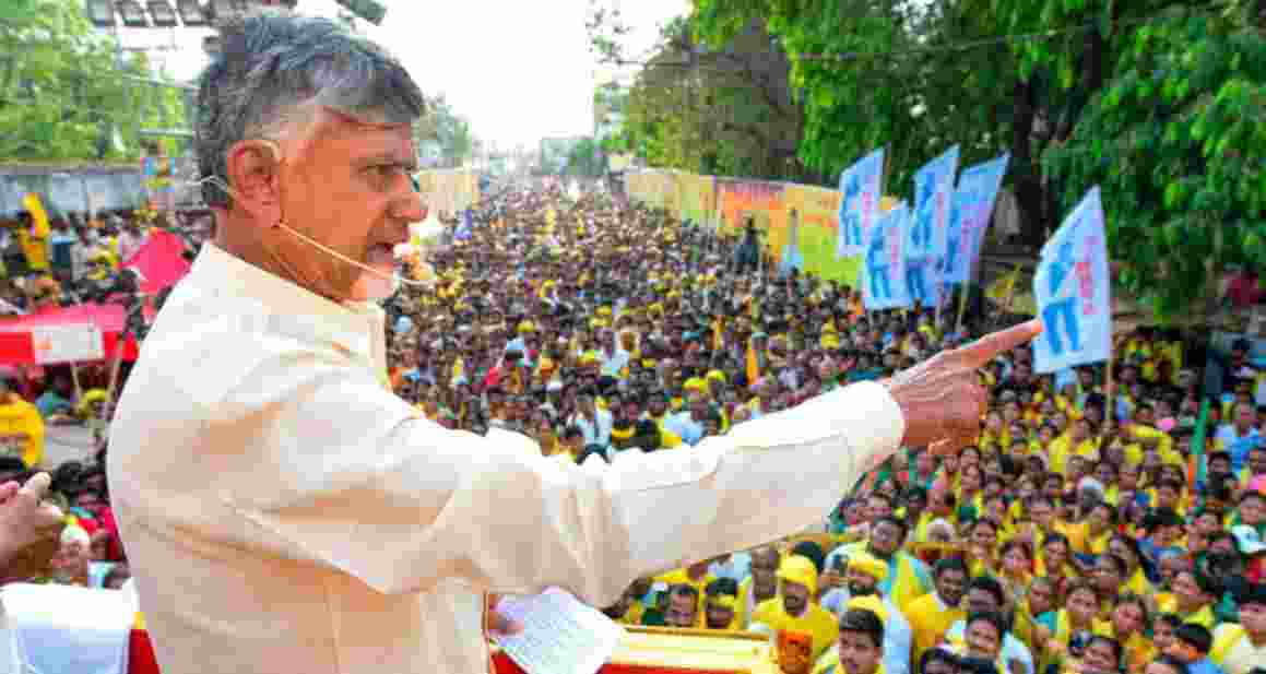Andhra Pradesh CM N Chandrababu Naidu addressing a mass gathering - file image. Andhra Pradesh CM N Chandrababu Naidu addressing a mass gathering - file image.