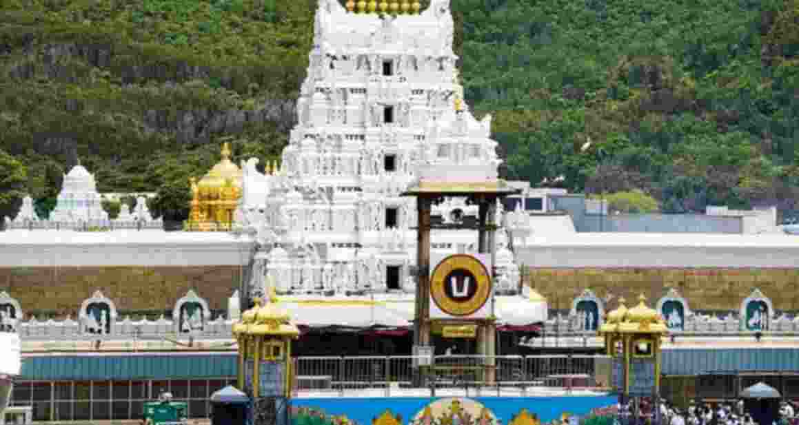 TTD expands services with 'Vaidya Seva', NRI darshan TTD expands services with 'Vaidya Seva', NRI darshan