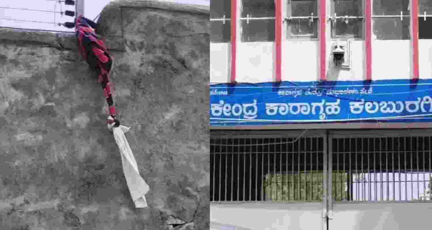 Three convicts escaped from Kalaburagi Central Jail in Karnataka after scaling the prison wall, prompting a massive search operation by police. Three convicts escaped from Kalaburagi Central Jail in Karnataka after scaling the prison wall, prompting a massive search operation by police.