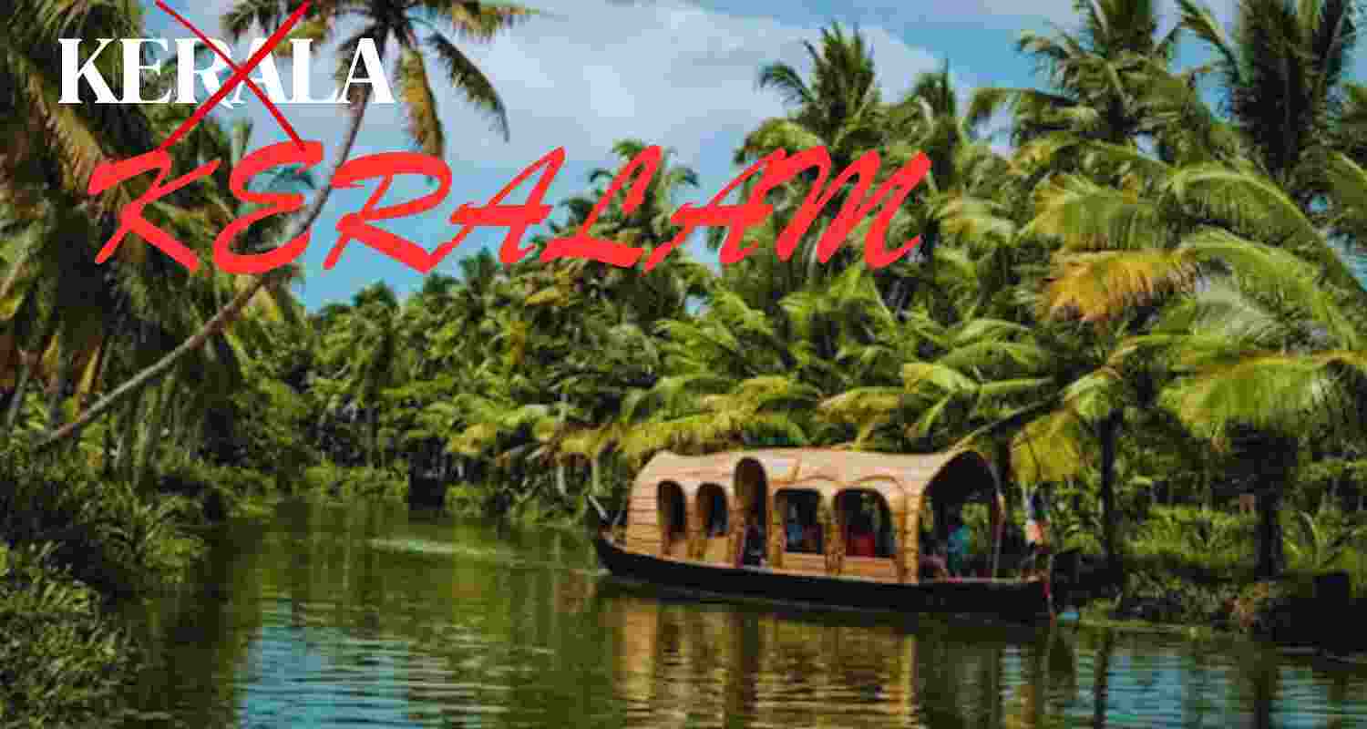 Kerala set to be renamed Keralam after Union Cabinet approval; bill will be sent to the state assembly under Article 3 of the Constitution. Kerala set to be renamed Keralam after Union Cabinet approval; bill will be sent to the state assembly under Article 3 of the Constitution.