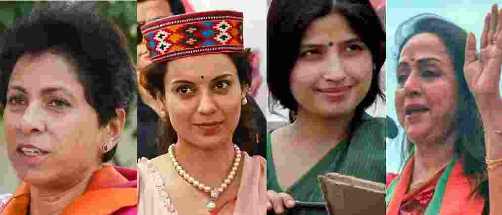 SP’s Dimple Yadav, Congress’ Selja, BJP’s Hema Malini and Kangana Ranaut and RJD’s Misa Bharti are leading by significant margins in their respective constituencies SP’s Dimple Yadav, Congress’ Selja, BJP’s Hema Malini and Kangana Ranaut and RJD’s Misa Bharti are leading by significant margins in their respective constituencies