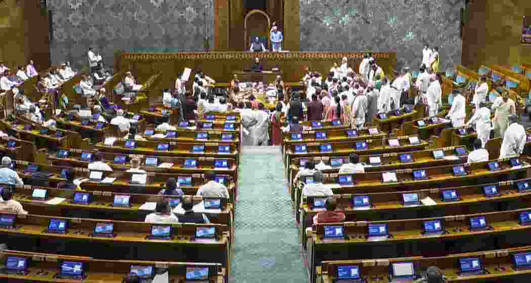 The Lok Sabha. The Lok Sabha.