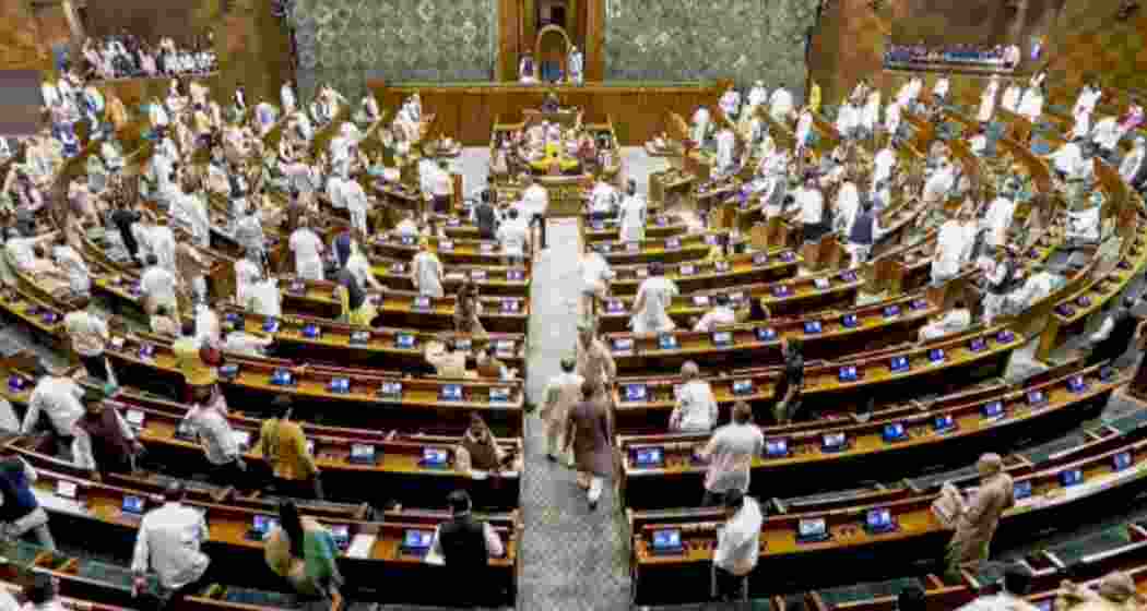 The Lok Sabha. The Lok Sabha.