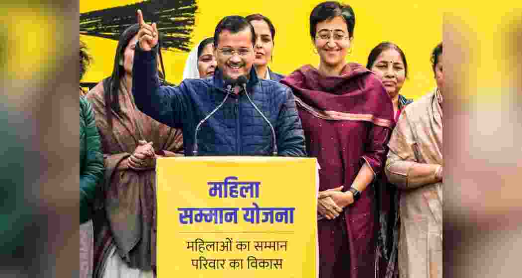 Delhi Chief Minister Atishi with AAP National Convener Arvind Kejriwal during the launch of the 'Mukhya Mantri Mahila Samman Yojna'. Delhi Chief Minister Atishi with AAP National Convener Arvind Kejriwal during the launch of the 'Mukhya Mantri Mahila Samman Yojna'.