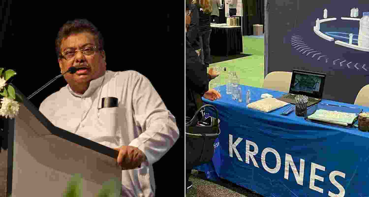 Karnataka inks MoU with Krones for Vemagal Manufacturing Hub Karnataka inks MoU with Krones for Vemagal Manufacturing Hub